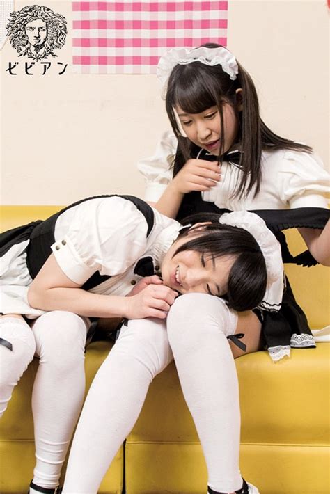 BBAN 137 Studio Bibian Lesbian Series Maid A Fuck Fest With Cute Girls
