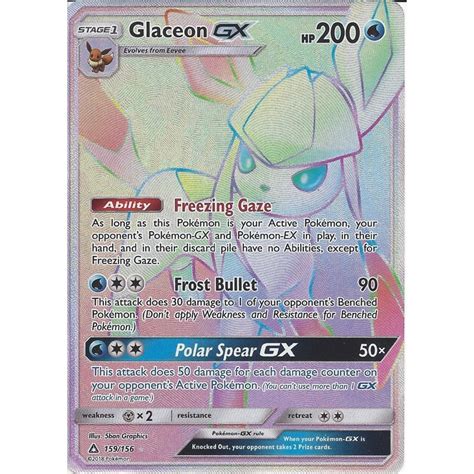 Pokemon Trading Card Game SM 5 Ultra Prism Card Glaceon GX 159 156