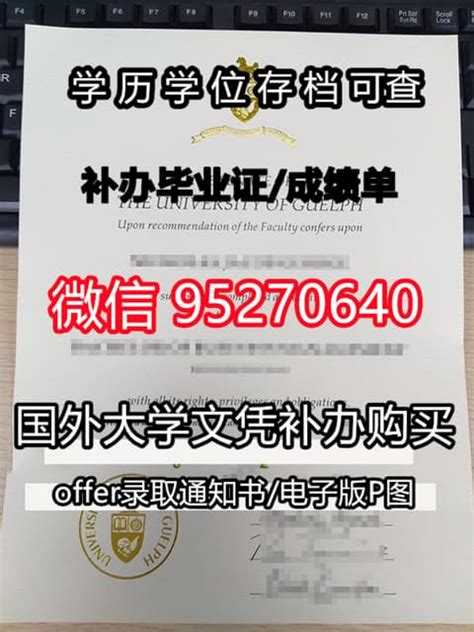 本科办英国金斯顿大学毕业证文凭国外本科毕业证