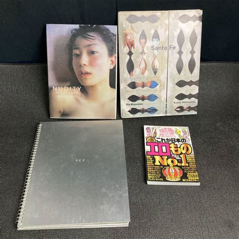 円スタート エロ本 ビニ本 ヌード写真集 ヘア写真集 sex y 菅野美穂 宮沢りえ SANTA FE 他 S アート写真 売買されたオークション情報yahooの商品情報を