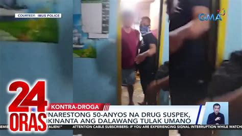 Inarestong Anyos Na Drug Suspek Ikinanta Ang Dalawang Tulak Umano