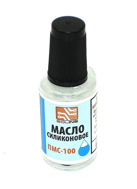 Масло силиконовое ПМС-100 флакон 20 мл - купить по доступным ценам в ...