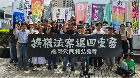 控藍白國會擴權「多數暴力」 民團集結吶喊「民主倒退」要求重審 政治焦點 太報 Taisounds