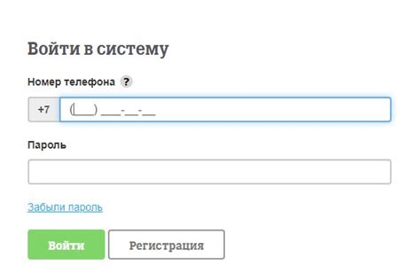 4g Алтел Казахтелеком