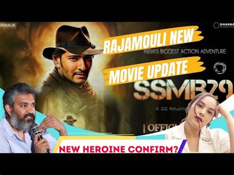 Ssmb Rajamouli New Movie Update Mahesh Babu Ss Rajamouli