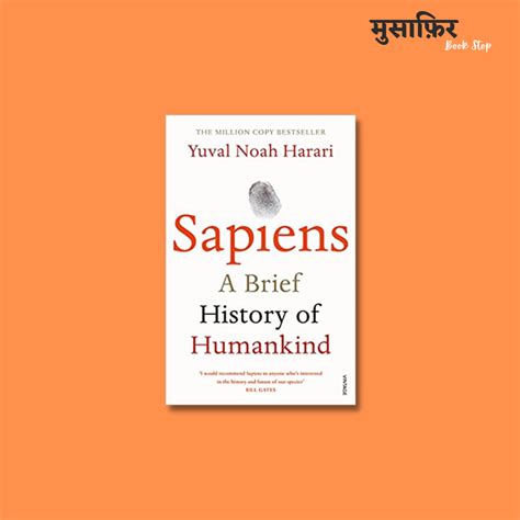 Sapiens A Brief History Of Humankind Musafir Book Stop