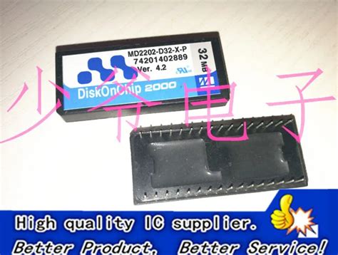 MD2202-D32-P-32M-MD2202-D32-X-P-MD2202-D32-V3-P.jpg