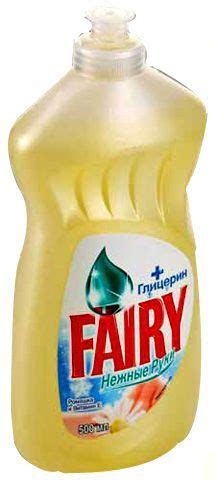 Моющее средство для посуды, 500мл, FAIRY 01497 - купить в Киеве, лучшая ...