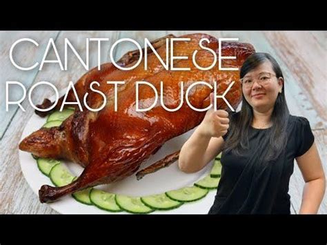 Homecook Cantonese Roast Duck No Secrets Youtube Roast Duck