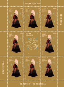 Stamp Xhubleta Traditional Costume Montenegrocol Me A