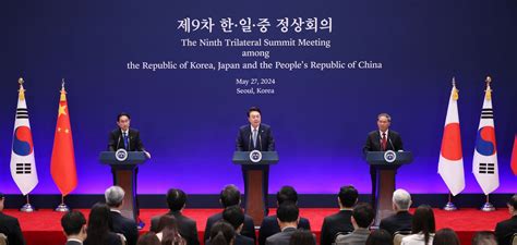 Reviewing The China Japan South Korea Summit A Long Shot Effort To