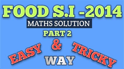 Food S I 2014 Maths Solution Wbpsc Food Si Math Question Paper Solve