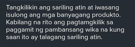 Paano Mapanatili Ang Nasyonalismo Kaysa Sa Neokolonyalismo Brainly Ph