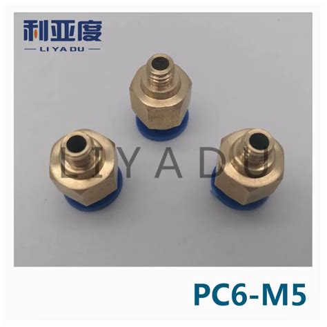 Aliexpress Buy 10PCS LOT PC6 M5 Fast Joint Pneumatic Connector