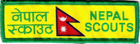 Scouitng for Nepalese: Nepal Scout's Membership Level Badges