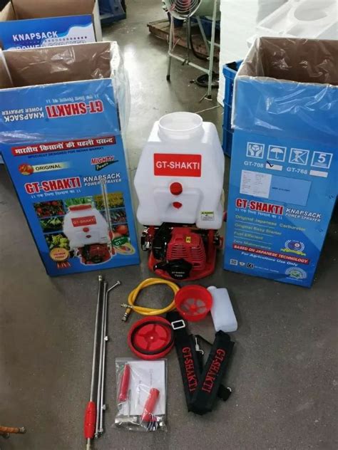 2 Stroke Knapsack Power Sprayer 708 16 Lt At Rs 6500 Piece In Kadambur