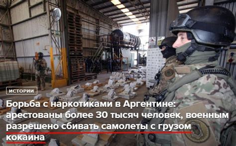 Лавров в Женеве призвал западные страны к соблюдению международного ...