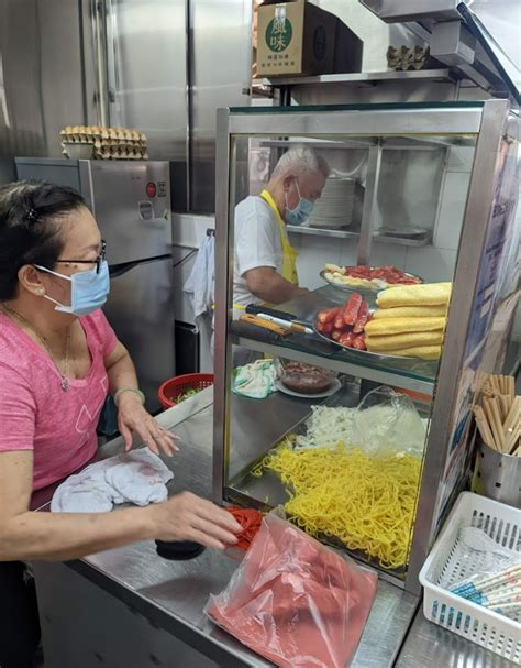 Owners Of Guan Kee Fried Kway Teow At Ghim Moh Hawker Centre Retiring