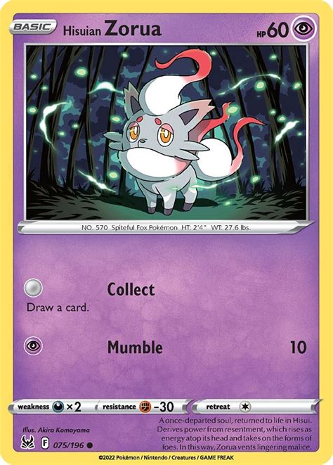 Hisuian Zorua in the Lost Origin Pokémon Trading Card Game Set