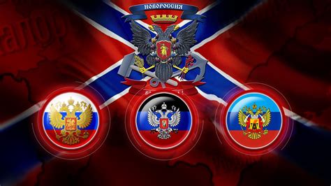 Мвд россии обои - картинки для рабочего стола и фото обои