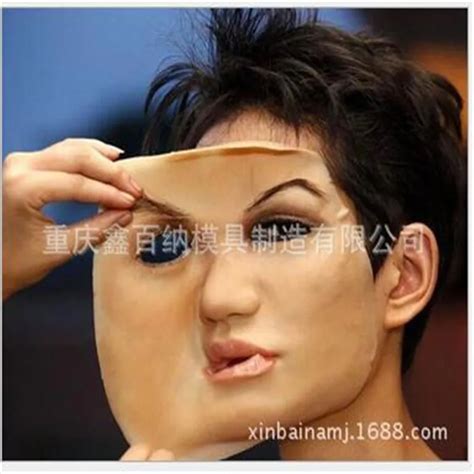 Buy Realistic Human Skin Mask Disguise Self Masks With