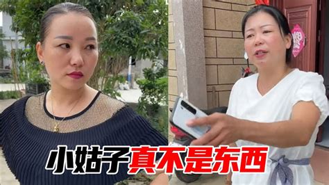 沒想到惡婆婆被女兒趕出家門，本以為兒媳也不會幫自己，沒想到最後【蘭姐與超哥】 Youtube