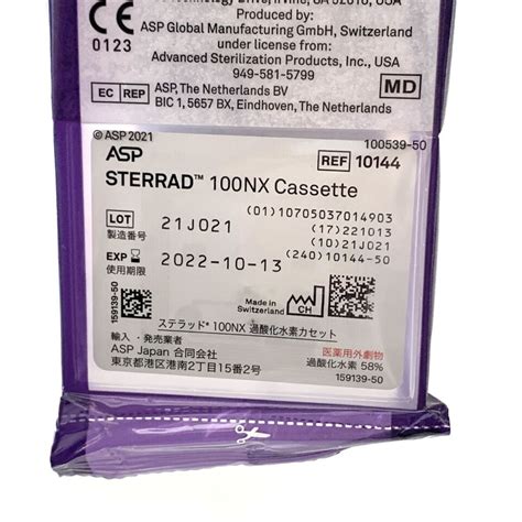 New Asp 10144 Sterrad 100nx Cassette Exp 2022 10 Disposables General