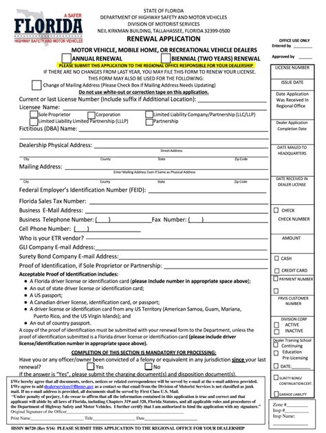 FL HSMV 86720 2016 2022 Fill And Sign Printable Template Online US