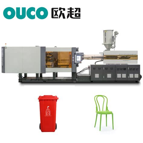 Horizontal Ouco Large Injection Molding Machine Ton Dedicated To