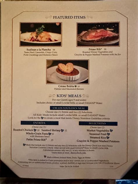 Menu at Blue Bayou Restaurant, Anaheim, S Harbor Blvd