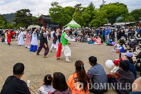 ‘2023영주 한국선비문화축제도시 전체가 축제장