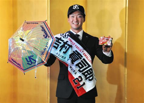 【ヤクルト】ドラフト1位、東芝の吉村貢司郎投手が仮契約「奪三振は自分の中で勝負したい部分がある」：中日スポーツ・東京中日スポーツ