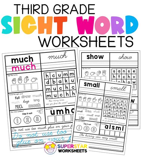 Third Grade Sight Words Superstar Worksheets