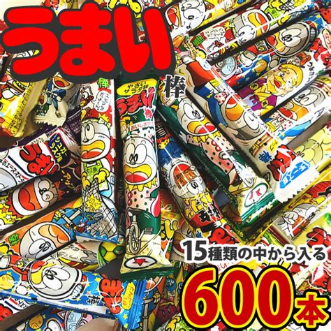 【楽天市場】【平日正午までの注文で最短翌日お届け】【送料無料】やおきん うまい棒 詰め合わせ15種類の中から入る！300本セット（各種30本