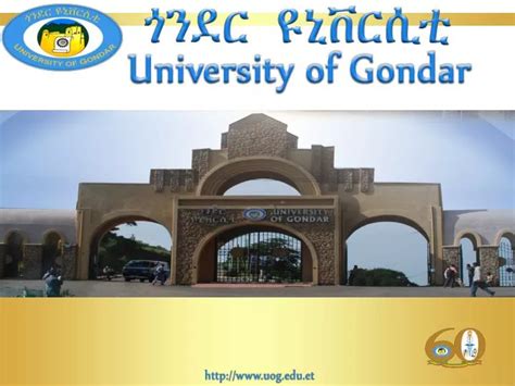 Ppt Diamond Jubilee Celebrations Of University Of Gondar Powerpoint