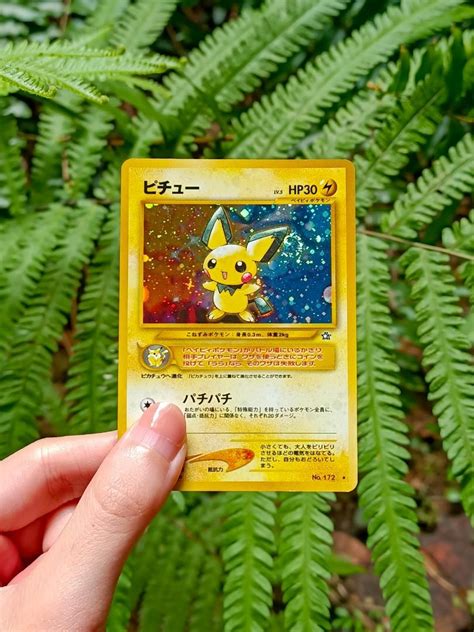 Pichu Holo Neo Genesis Japanese Tcg Pokemon Cards Vintage With Swirl