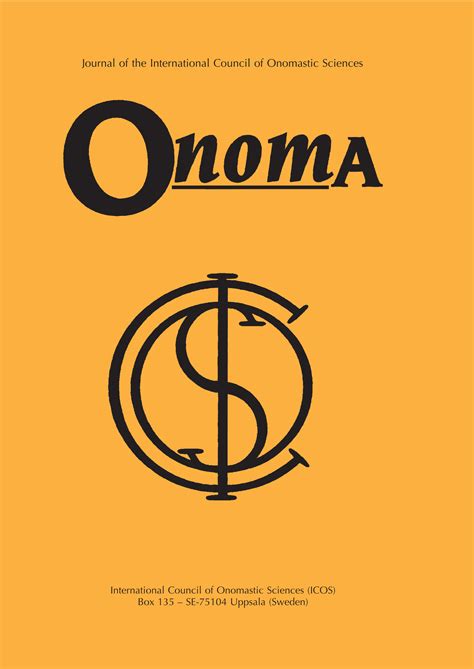 journal information onoma
