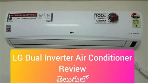 Lg Dual Inverter Manual