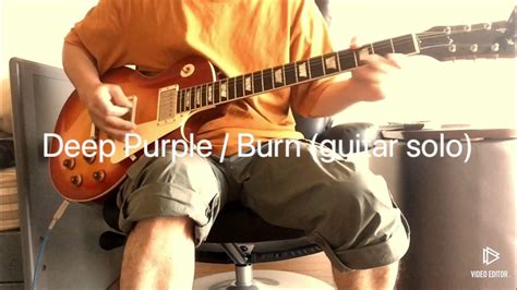 Deep Purple Burnguitar Solo Youtube