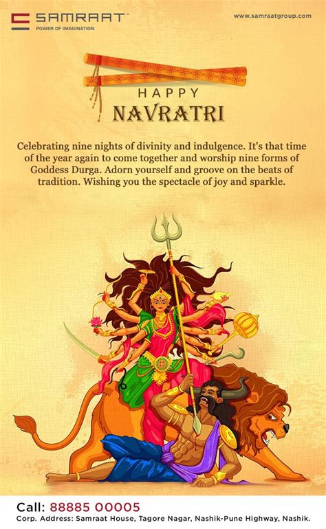 Pin By Nikita On Hindu Gods Happy Navratri Images Happy Navratri