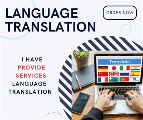 Do English To Urdu Translation And Urdu To English Translation By