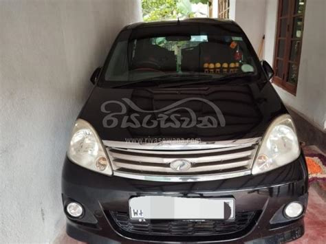 Perodua Viva Elite Used 2011 Petrol Rs 3100000 Sri Lanka