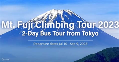 Excursión de 2 días para escalar el monte Fuji desde Tokio Únete a la