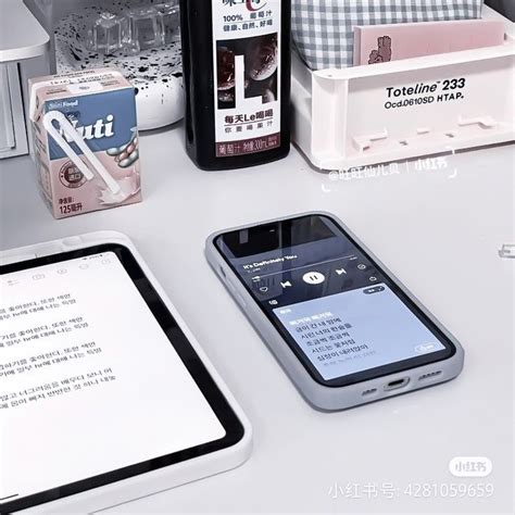 🥩 ‹ ᴍ ᴀ ᴛ ᴇ ʀ ɪ ᴀ ʟ¡ Bilgisayar Eğitim Telefonlar