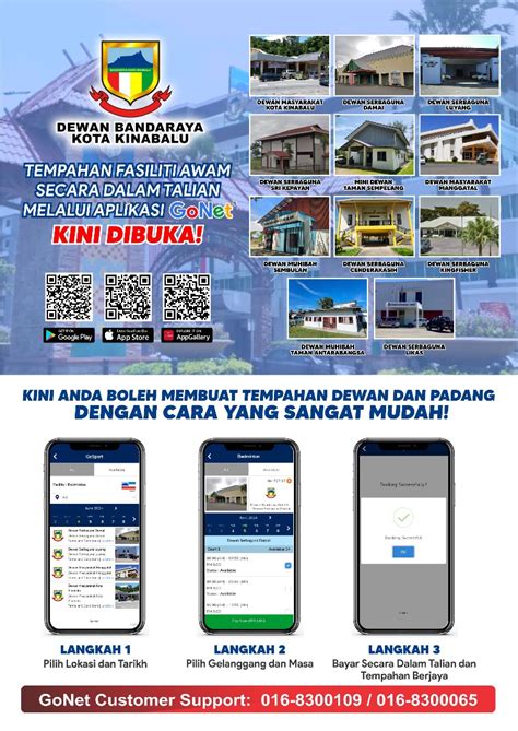 Hebahan Notis Dewan Bandaraya Kota Kinabalu