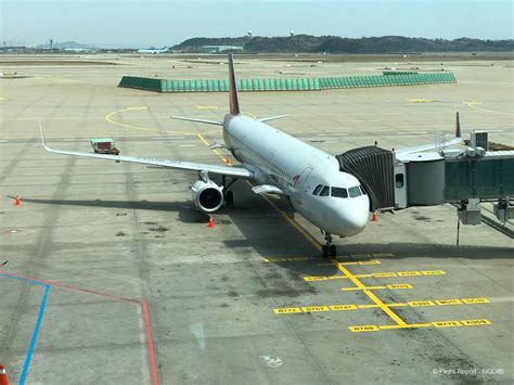 Review Of Asiana Airlines Flight From Seoul To Shanghai In Business