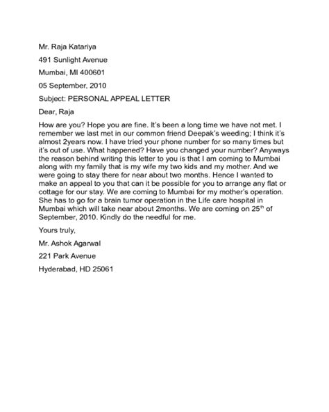 Appeal Letter For No Authorization Samples