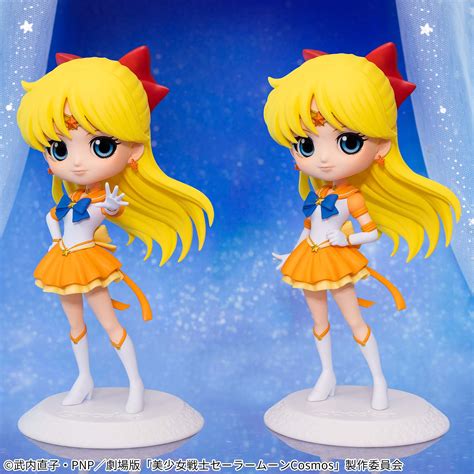 劇場版「美少女戦士セーラームーンcosmos」 Q Posket Eternal Sailor Venus │株式会社bandai