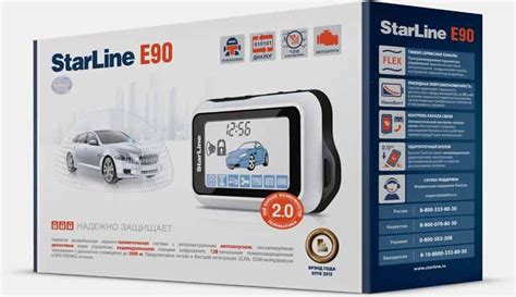 Старлайн а90 инструкция по эксплуатации автозапуск - АвтоТоп