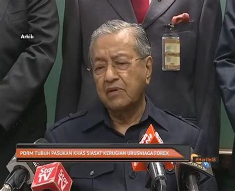 PDRM Tubuh Pasukan Khas Siasat Kerugian Urusniaga FOREX Video Dailymotion